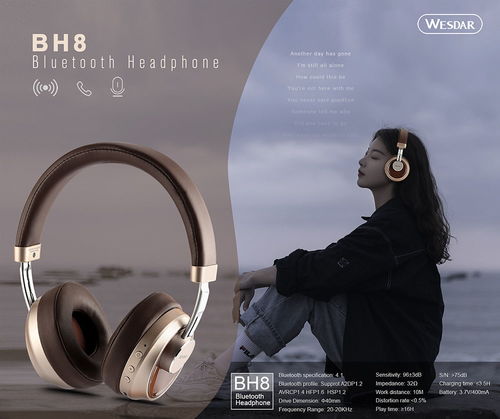 古柏廣告設(shè)計(jì) 專業(yè)打造電子行業(yè)產(chǎn)品宣傳彩頁(yè)，驅(qū)動(dòng)品牌科技營(yíng)銷