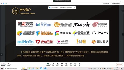 成都藝點(diǎn)創(chuàng)意科技攜手計(jì)算機(jī)與軟件學(xué)院，共筑校企合作新篇章，賦能成都軟件開(kāi)發(fā)產(chǎn)業(yè)