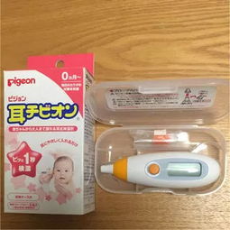 日本母嬰購物指南 奶爸奶媽必購清單，助力寶寶健康成長